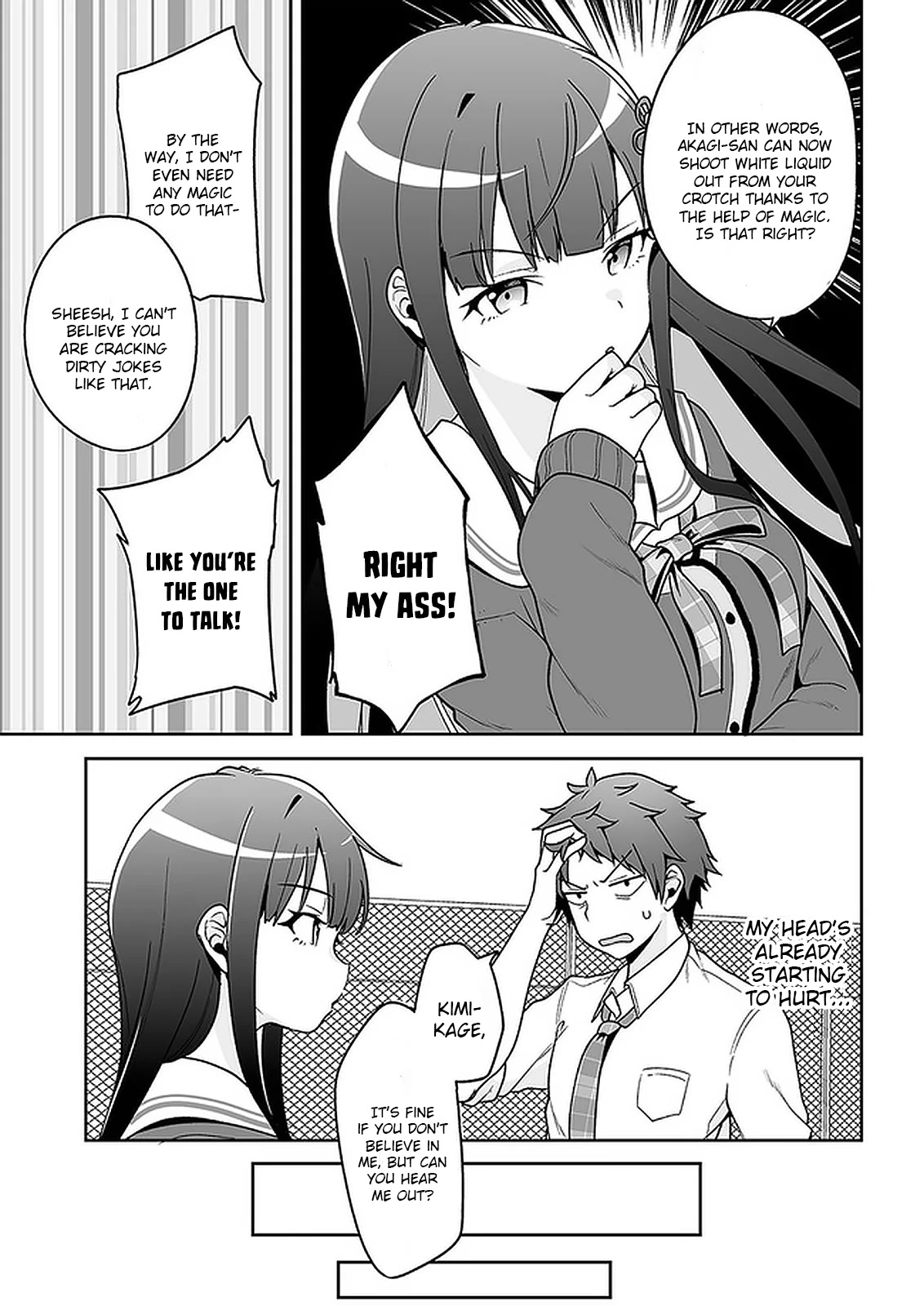 Kono ato mechakucha rabukome shita Chapter 6 page 31 - Chapter 6