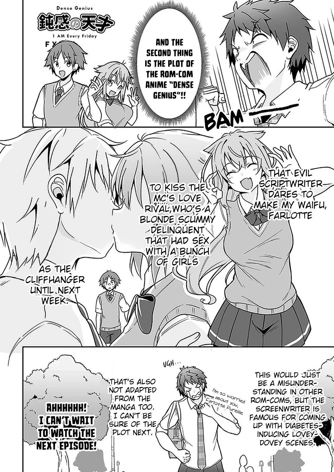 Kono ato mechakucha rabukome shita Chapter 6 page 4 - Chapter 6