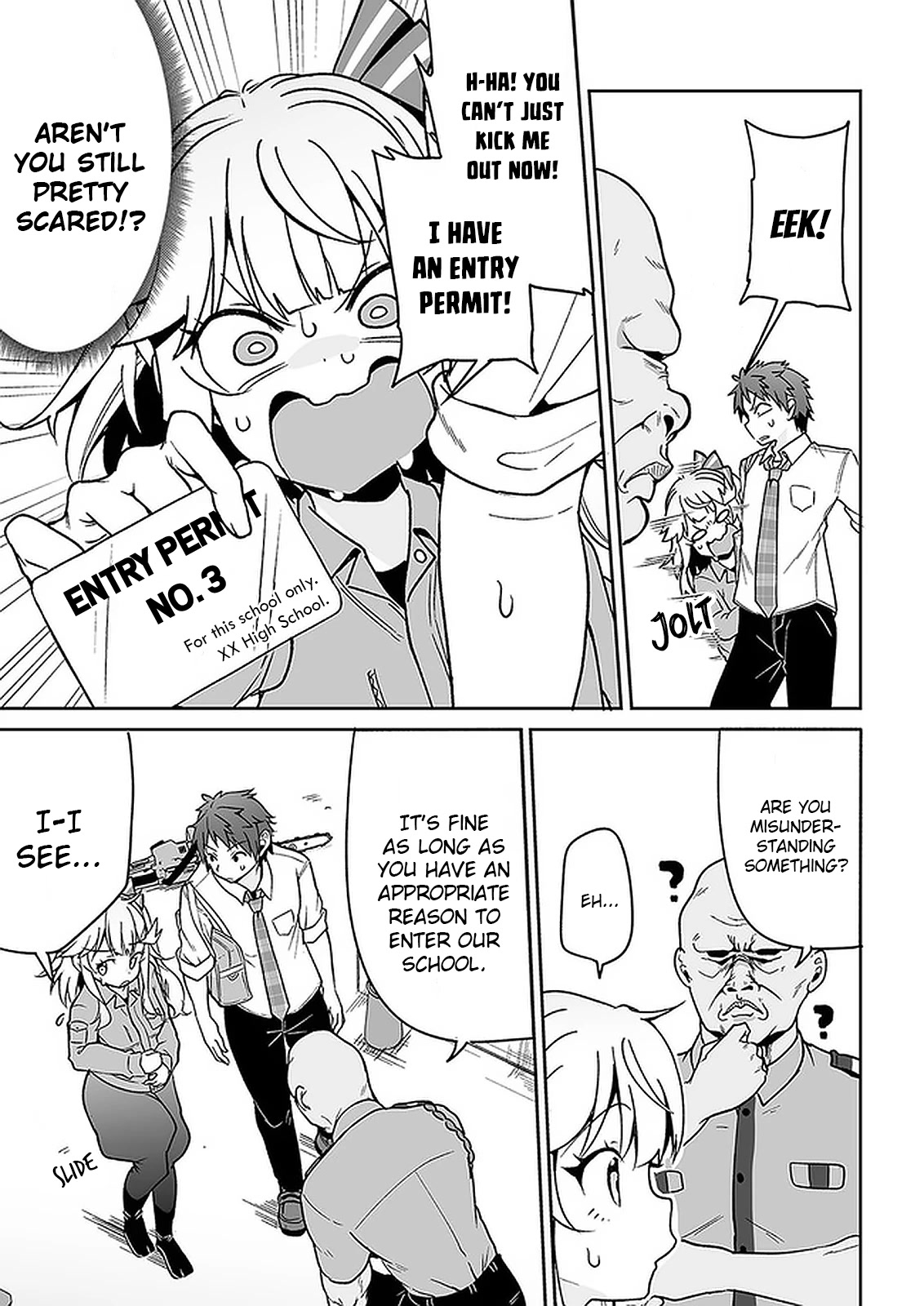 Kono ato mechakucha rabukome shita Chapter 6 page 7 - Chapter 6