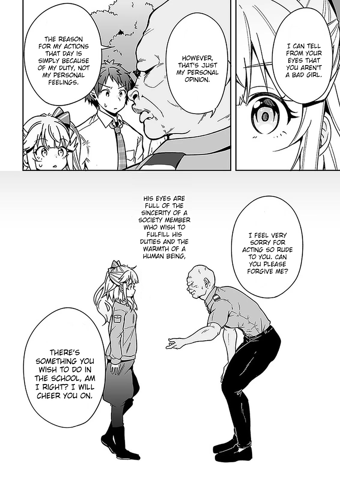 Kono ato mechakucha rabukome shita Chapter 6 page 8 - Chapter 6