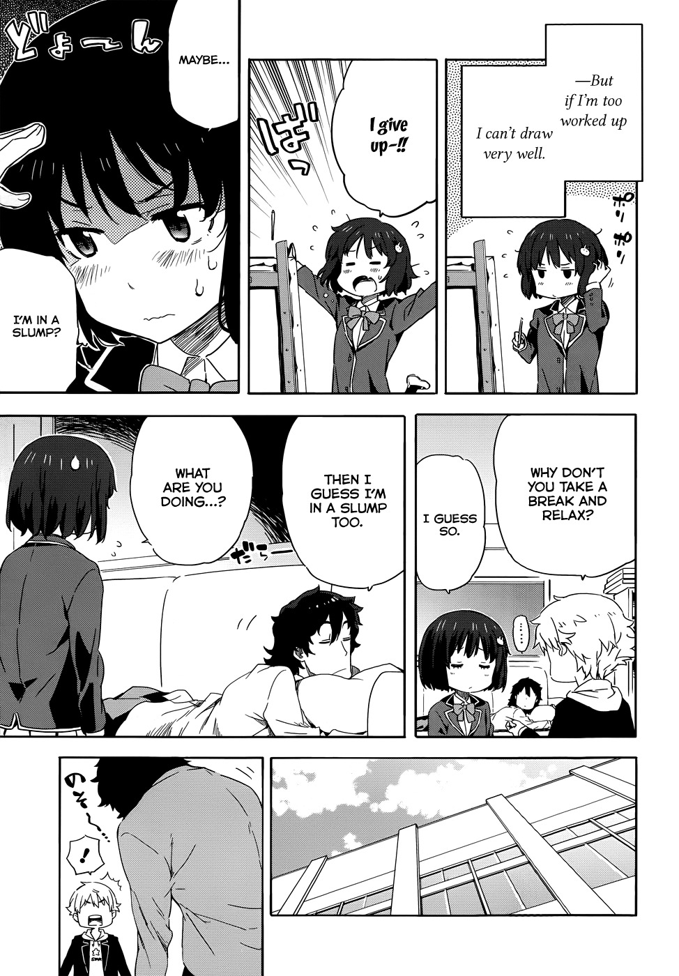 Kono Bijutsubu ni wa Mondai ga Aru! Chapter 1 page 11 - Chapter 1