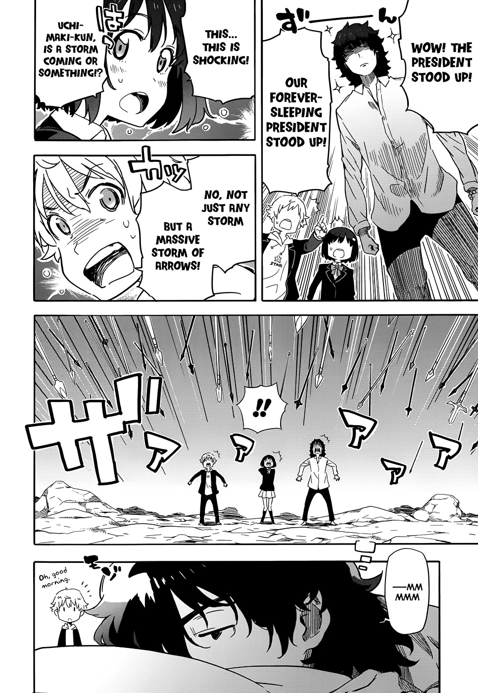 Kono Bijutsubu ni wa Mondai ga Aru! Chapter 1 page 12 - Chapter 1