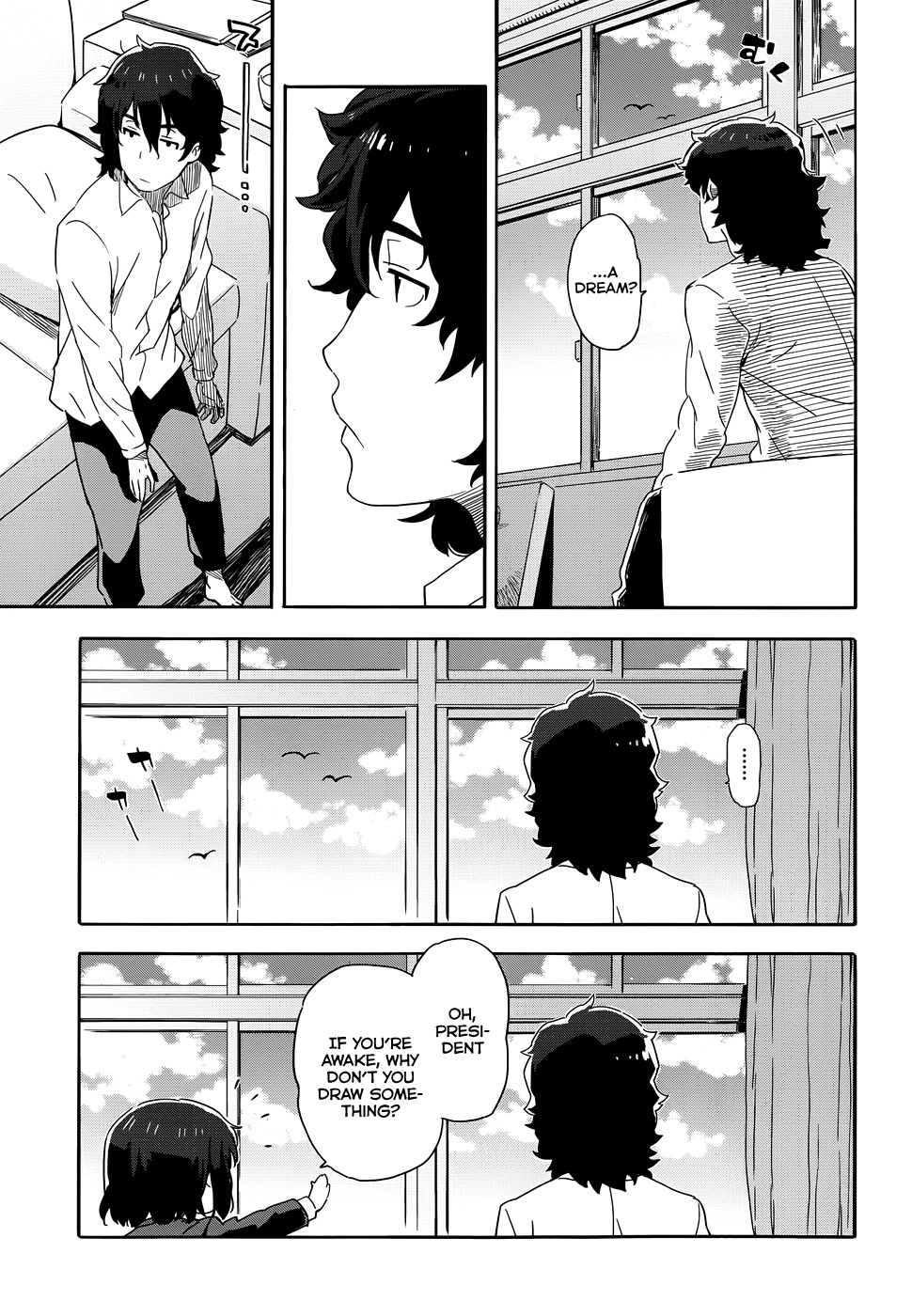 Kono Bijutsubu ni wa Mondai ga Aru! Chapter 1 page 13 - Chapter 1
