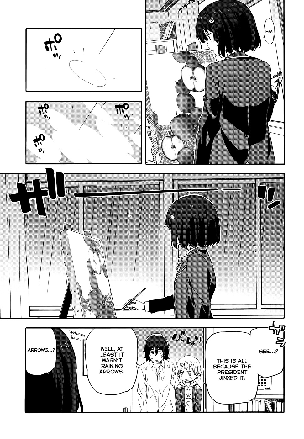 Kono Bijutsubu ni wa Mondai ga Aru! Chapter 1 page 15 - Chapter 1