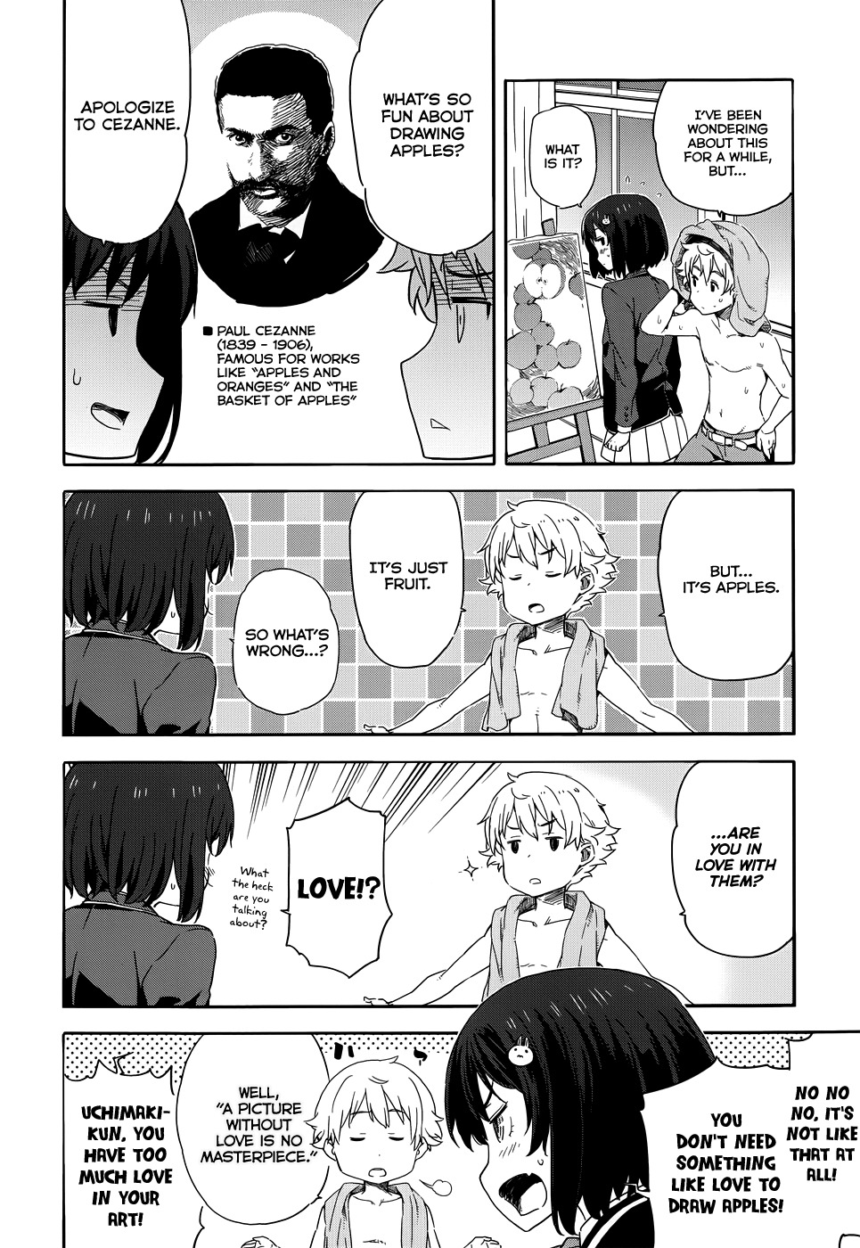 Kono Bijutsubu ni wa Mondai ga Aru! Chapter 1 page 16 - Chapter 1