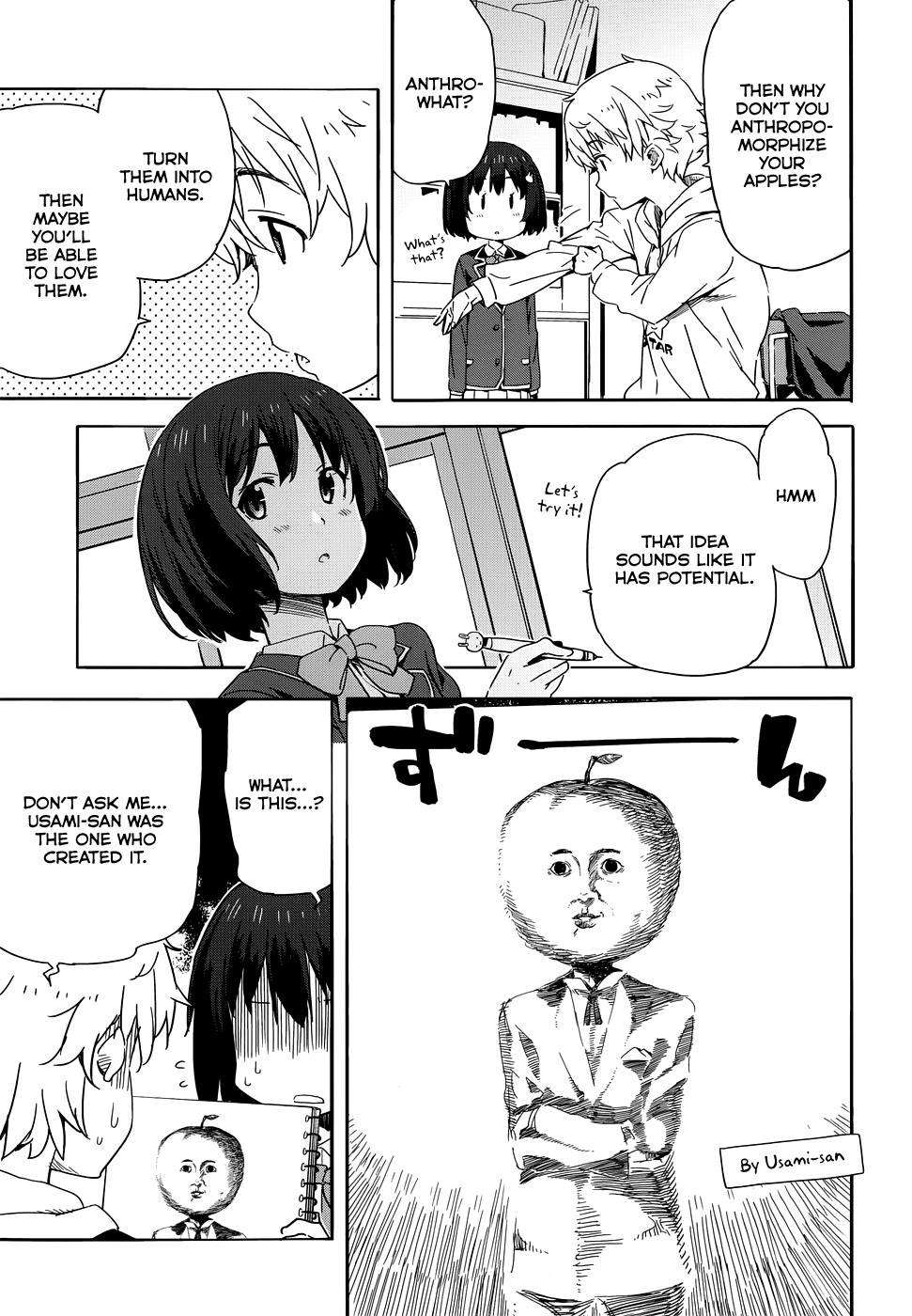 Kono Bijutsubu ni wa Mondai ga Aru! Chapter 1 page 17 - Chapter 1
