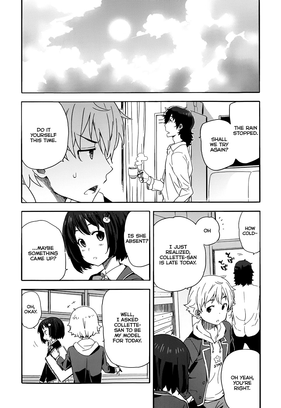 Kono Bijutsubu ni wa Mondai ga Aru! Chapter 1 page 18 - Chapter 1