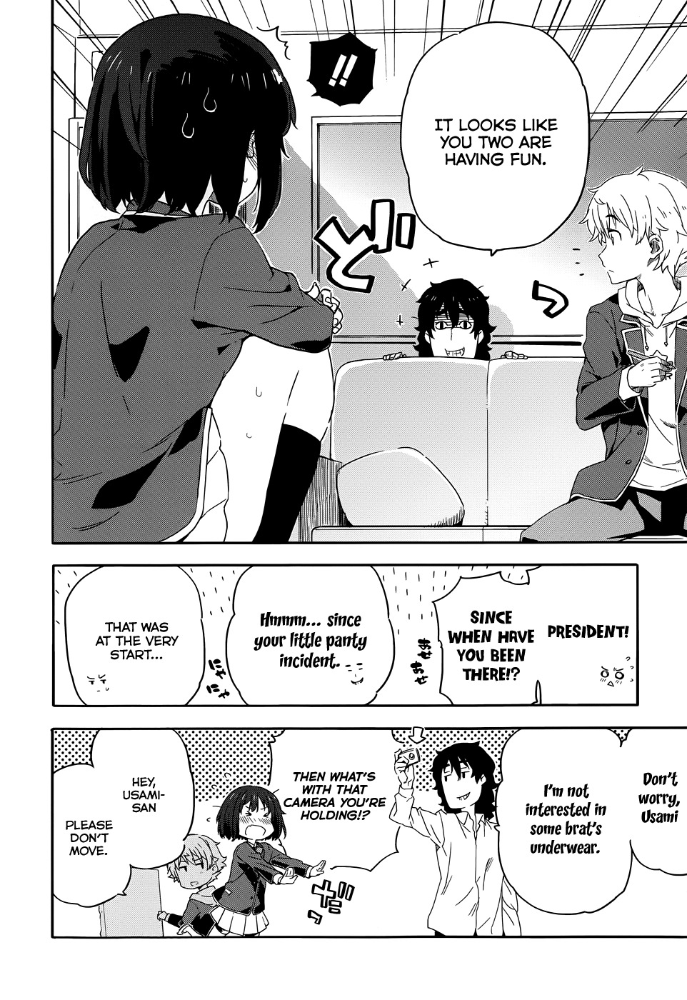 Kono Bijutsubu ni wa Mondai ga Aru! Chapter 1 page 24 - Chapter 1