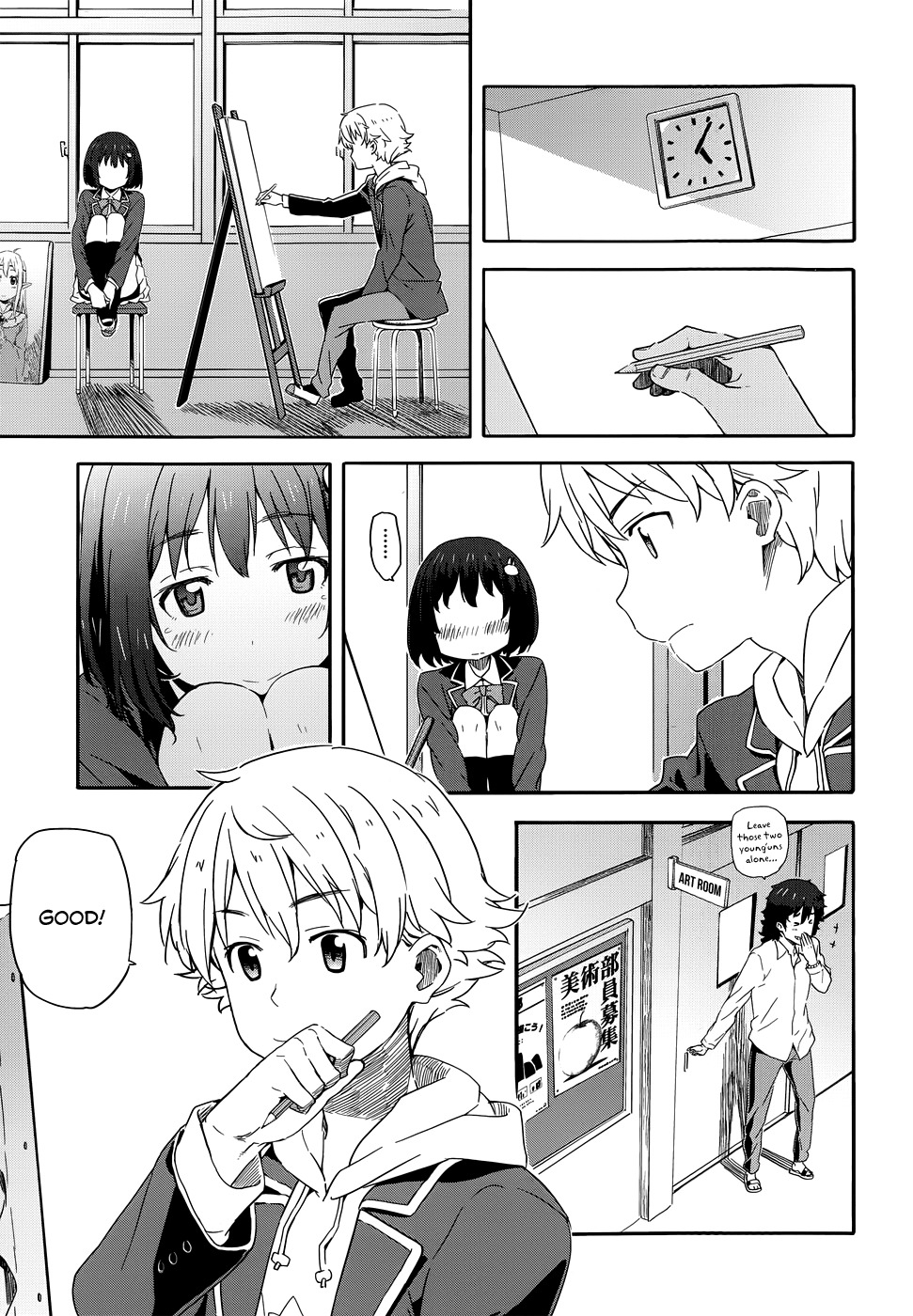 Kono Bijutsubu ni wa Mondai ga Aru! Chapter 1 page 25 - Chapter 1