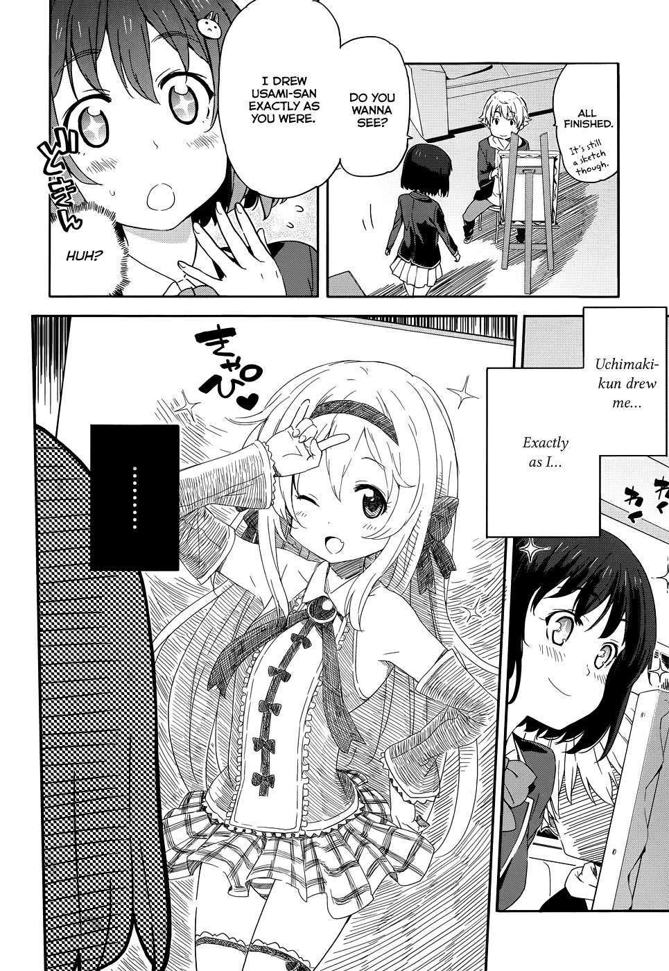 Kono Bijutsubu ni wa Mondai ga Aru! Chapter 1 page 26 - Chapter 1
