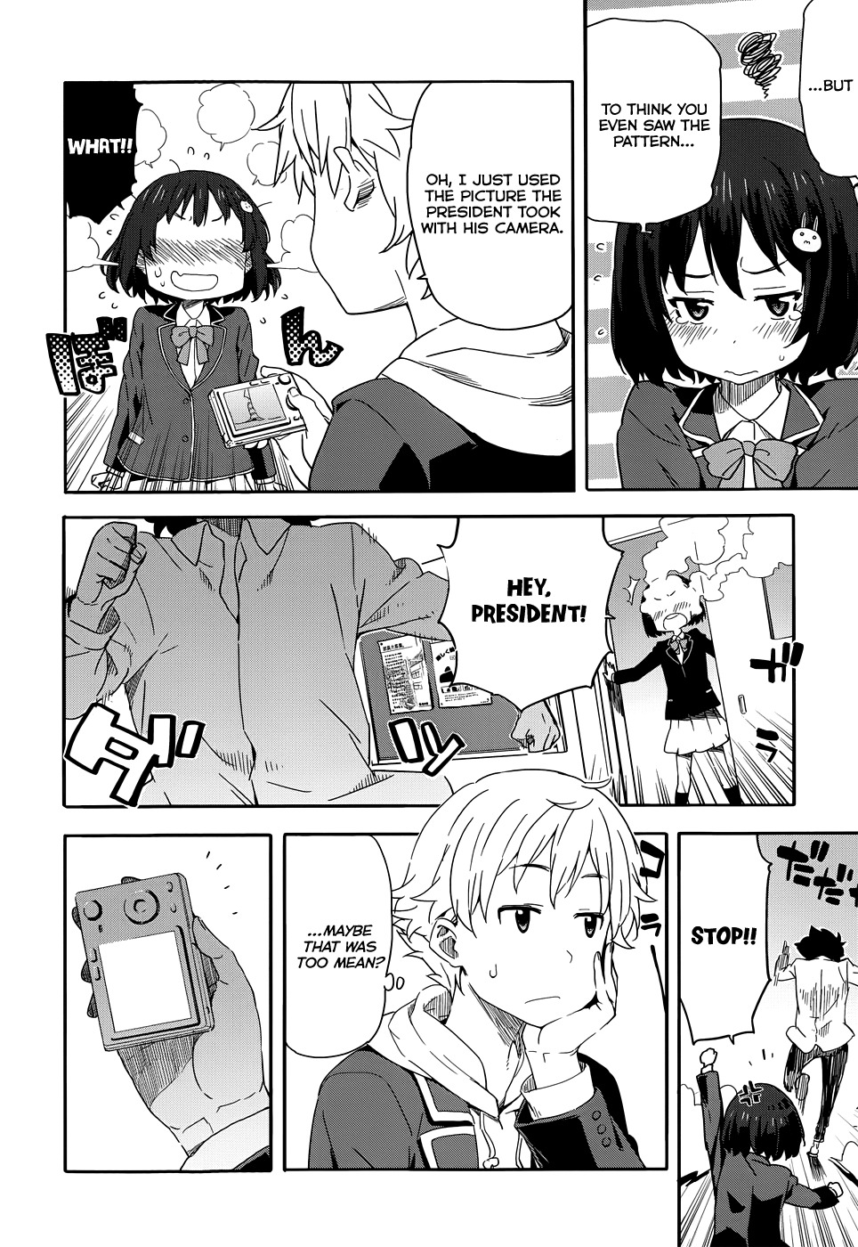 Kono Bijutsubu ni wa Mondai ga Aru! Chapter 1 page 28 - Chapter 1