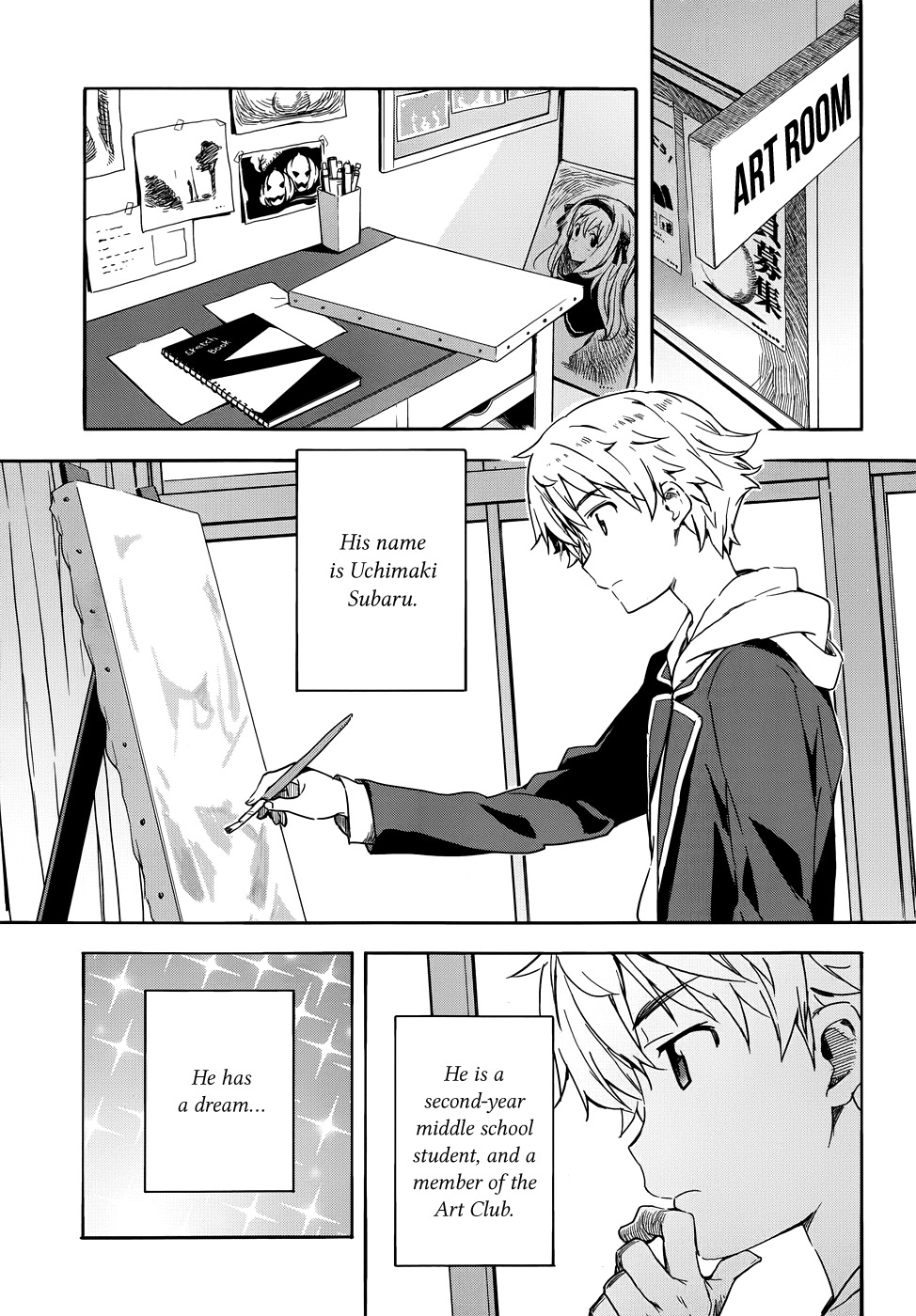 Kono Bijutsubu ni wa Mondai ga Aru! Chapter 1 page 3 - Chapter 1