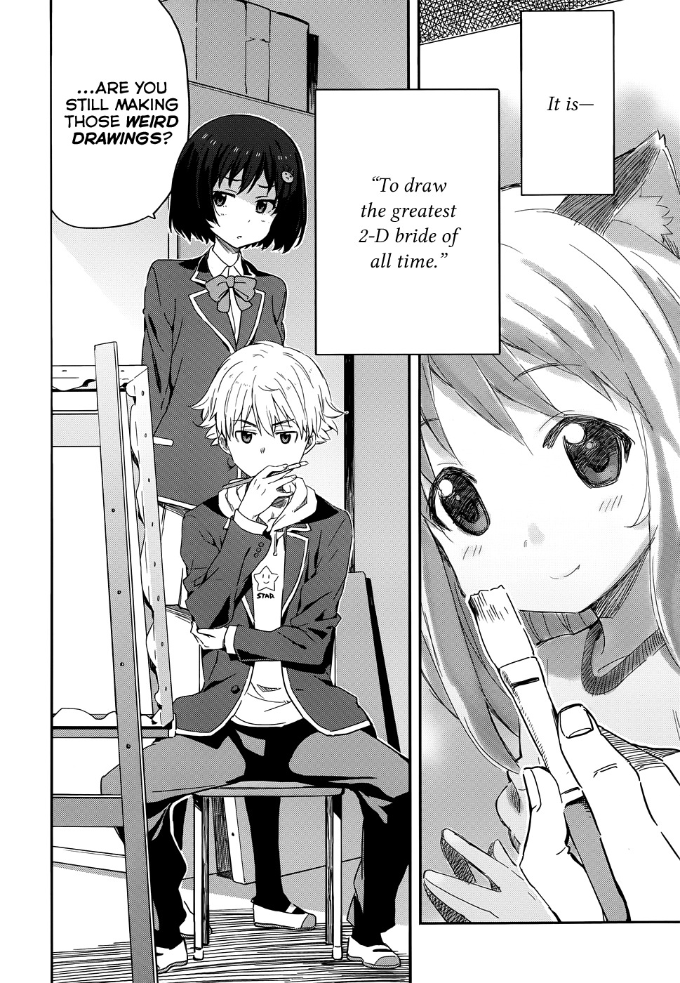 Kono Bijutsubu ni wa Mondai ga Aru! Chapter 1 page 4 - Chapter 1