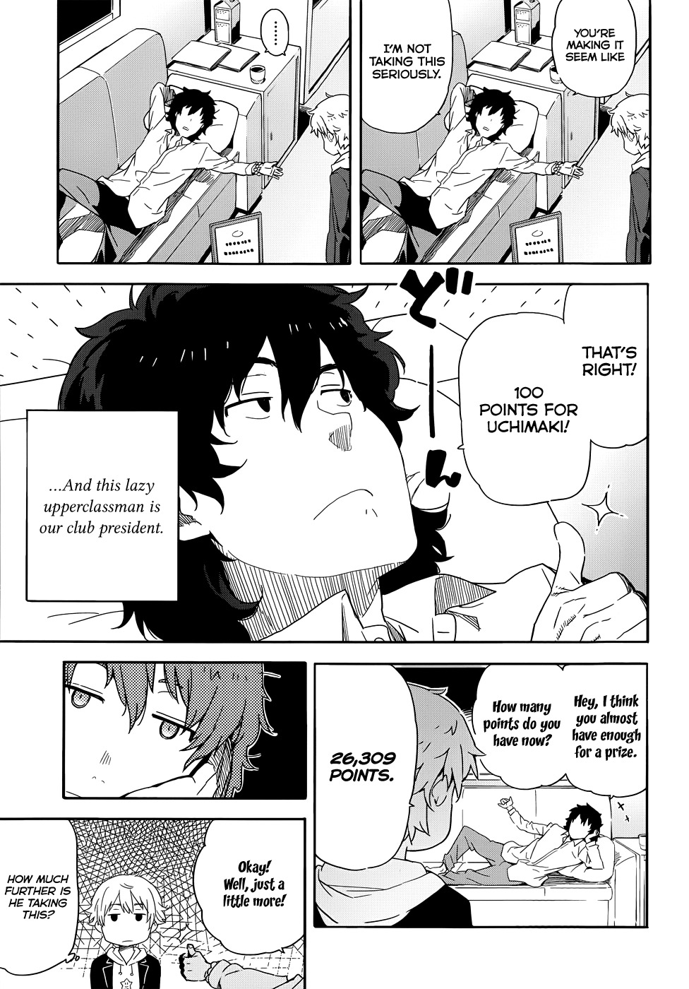 Kono Bijutsubu ni wa Mondai ga Aru! Chapter 1 page 9 - Chapter 1