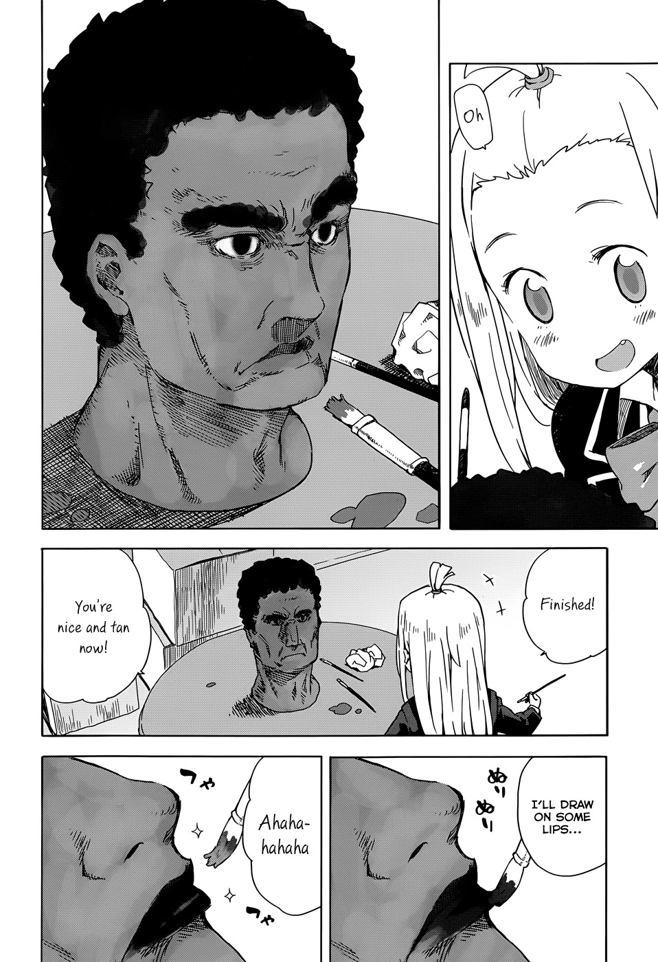 Kono Bijutsubu ni wa Mondai ga Aru! Chapter 10 page 12 - Chapter 10