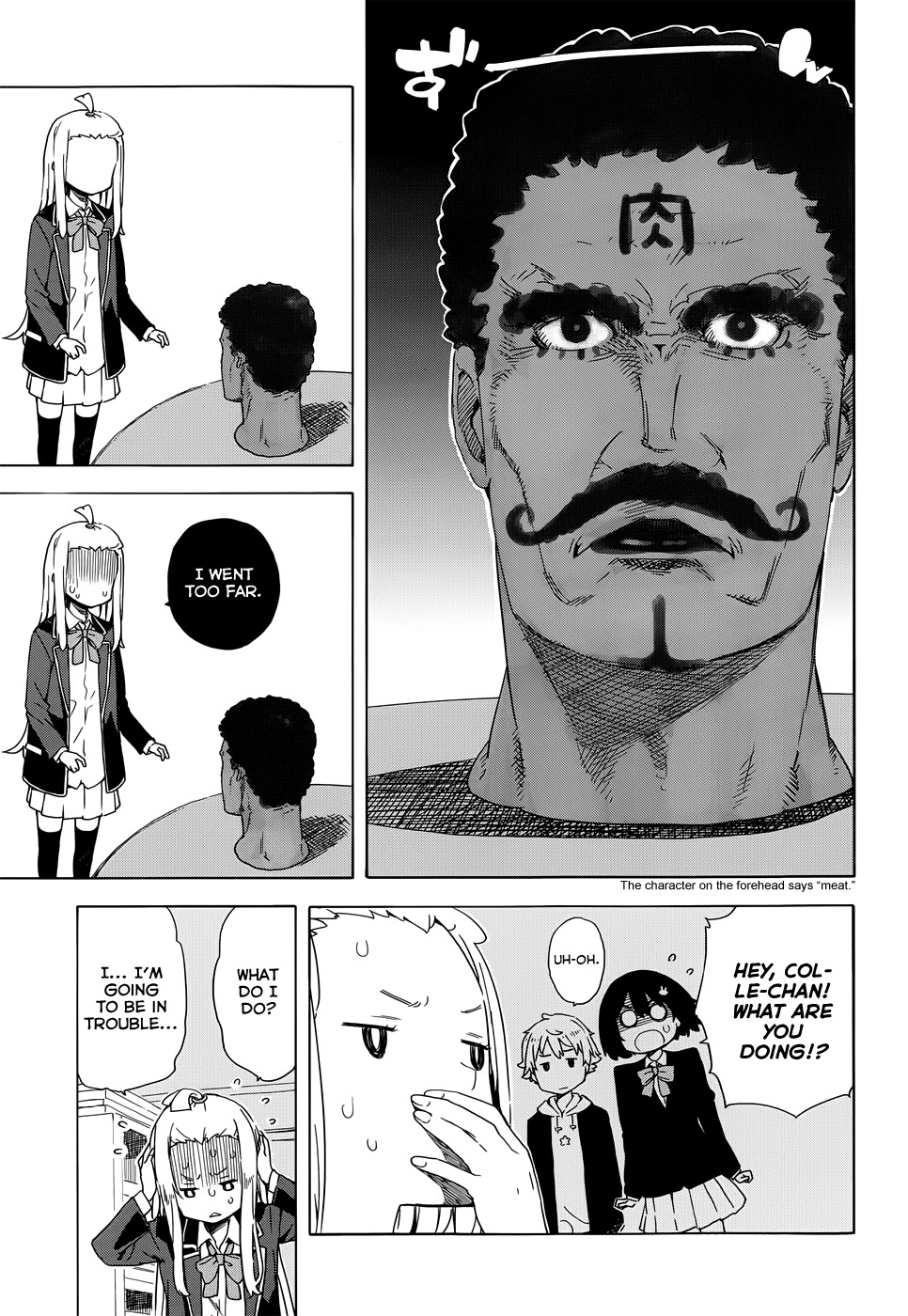 Kono Bijutsubu ni wa Mondai ga Aru! Chapter 10 page 13 - Chapter 10