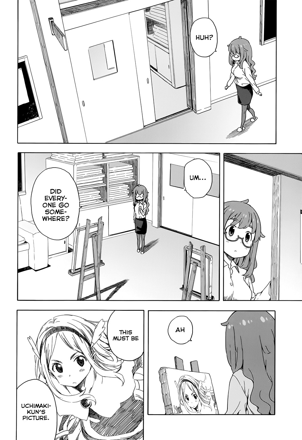 Kono Bijutsubu ni wa Mondai ga Aru! Chapter 10 page 16 - Chapter 10