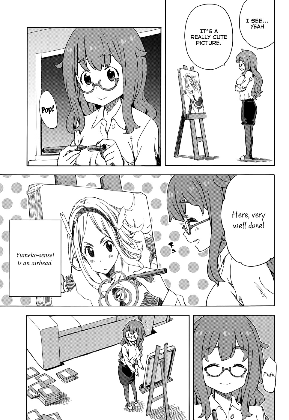 Kono Bijutsubu ni wa Mondai ga Aru! Chapter 10 page 17 - Chapter 10