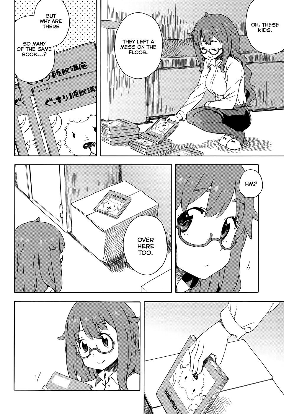 Kono Bijutsubu ni wa Mondai ga Aru! Chapter 10 page 18 - Chapter 10