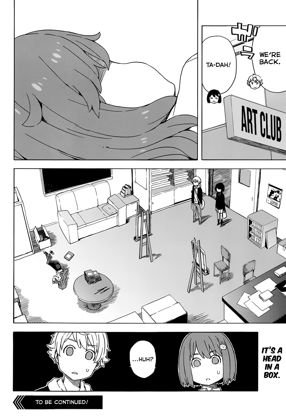Kono Bijutsubu ni wa Mondai ga Aru! Chapter 10 page 22 - Chapter 10