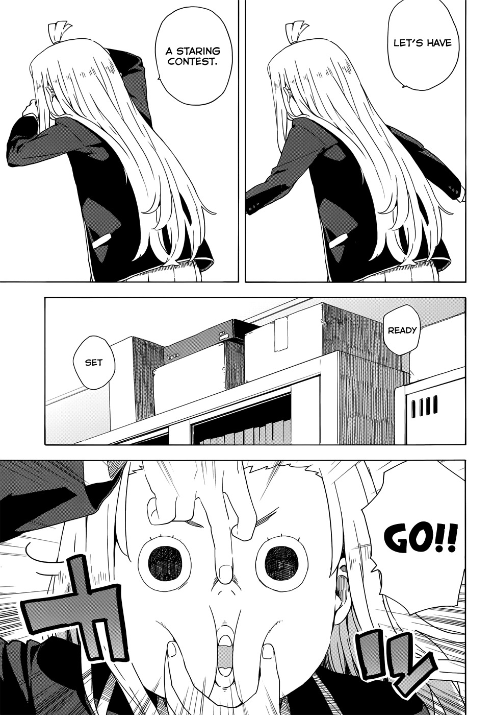 Kono Bijutsubu ni wa Mondai ga Aru! Chapter 10 page 3 - Chapter 10