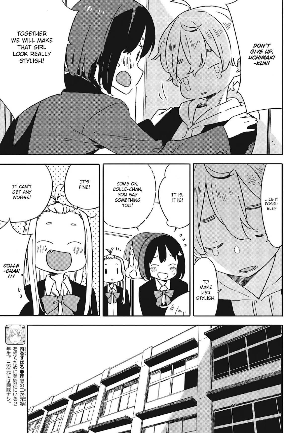 Kono Bijutsubu ni wa Mondai ga Aru! Chapter 100 page 10 - Chapter 100