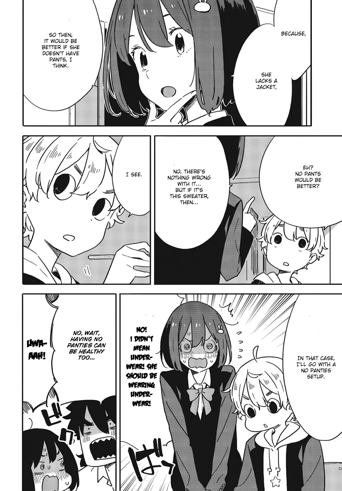 Kono Bijutsubu ni wa Mondai ga Aru! Chapter 100 page 13 - Chapter 100