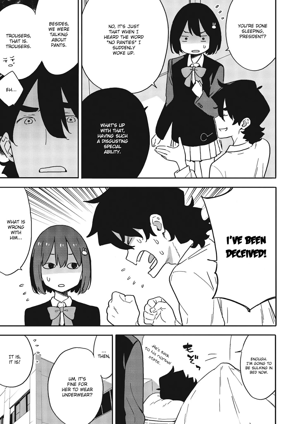 Kono Bijutsubu ni wa Mondai ga Aru! Chapter 100 page 14 - Chapter 100