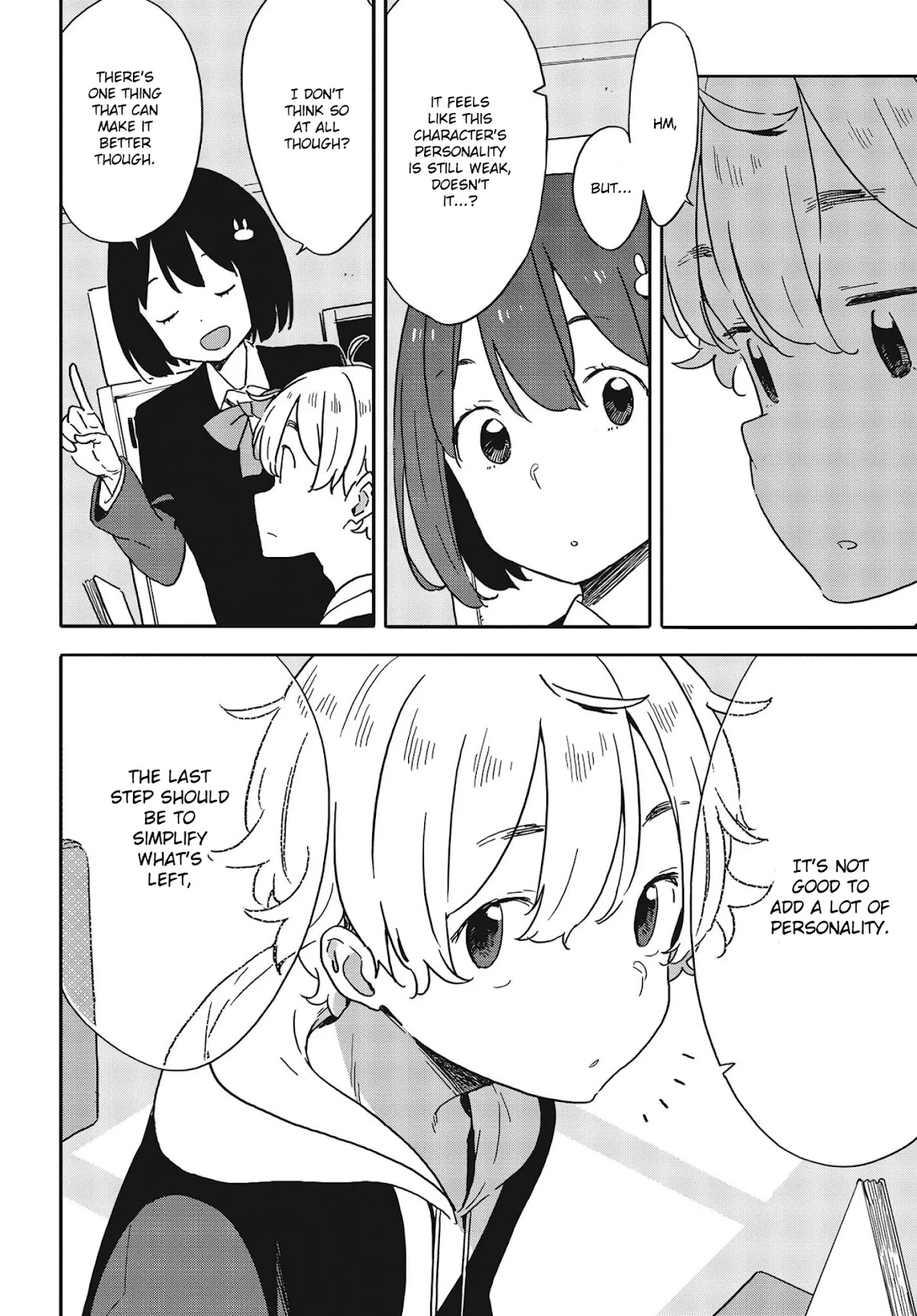 Kono Bijutsubu ni wa Mondai ga Aru! Chapter 100 page 19 - Chapter 100