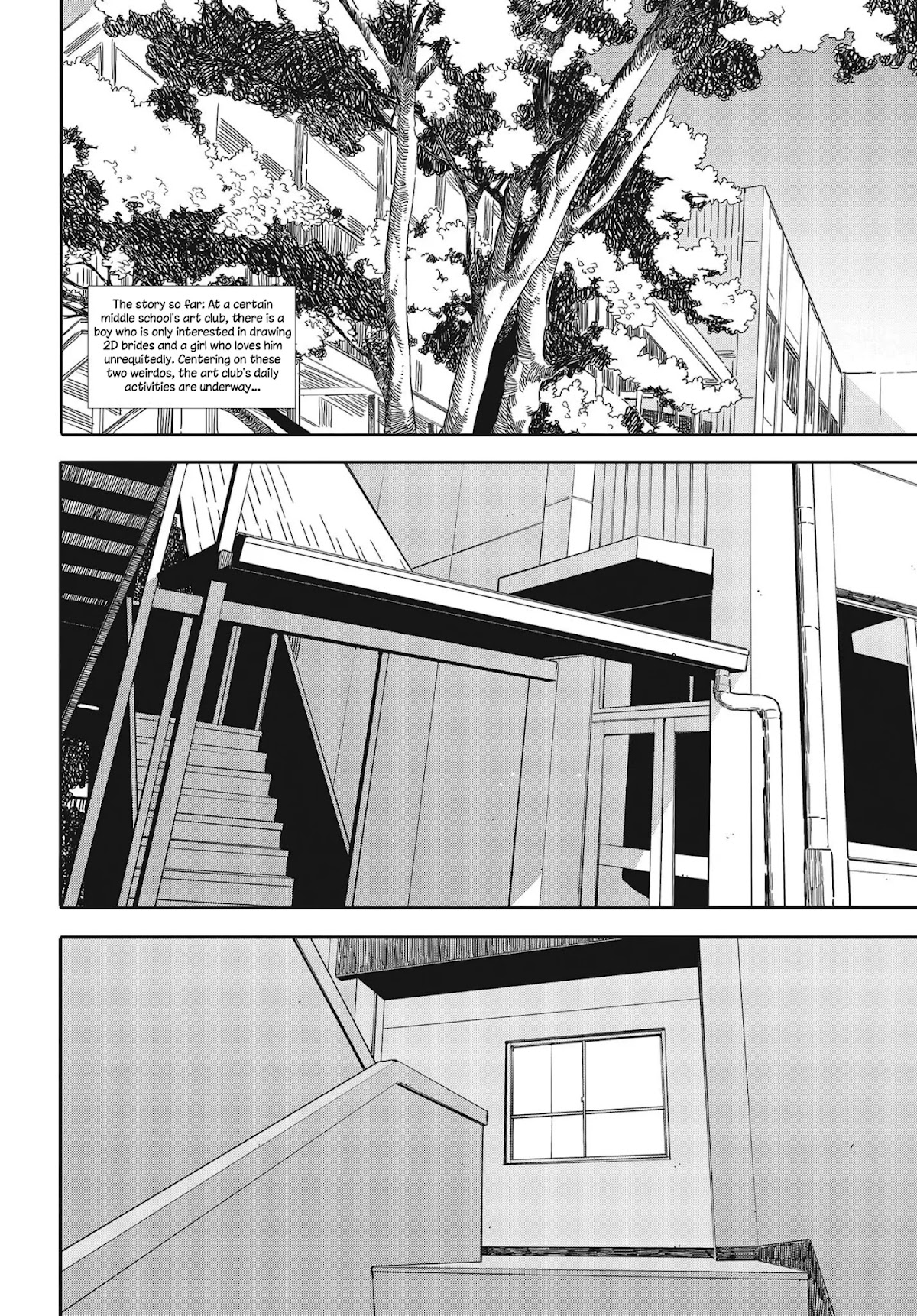 Kono Bijutsubu ni wa Mondai ga Aru! Chapter 100 page 3 - Chapter 100