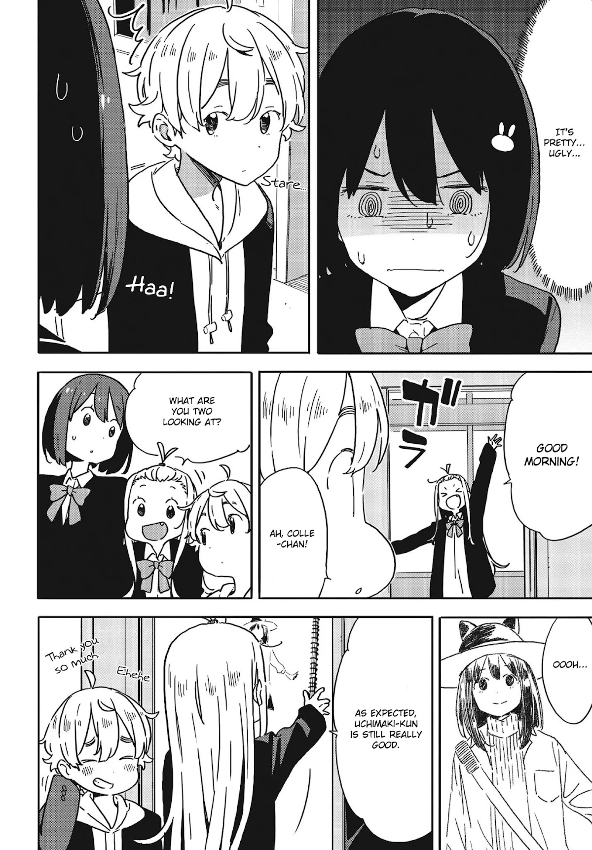 Kono Bijutsubu ni wa Mondai ga Aru! Chapter 100 page 7 - Chapter 100