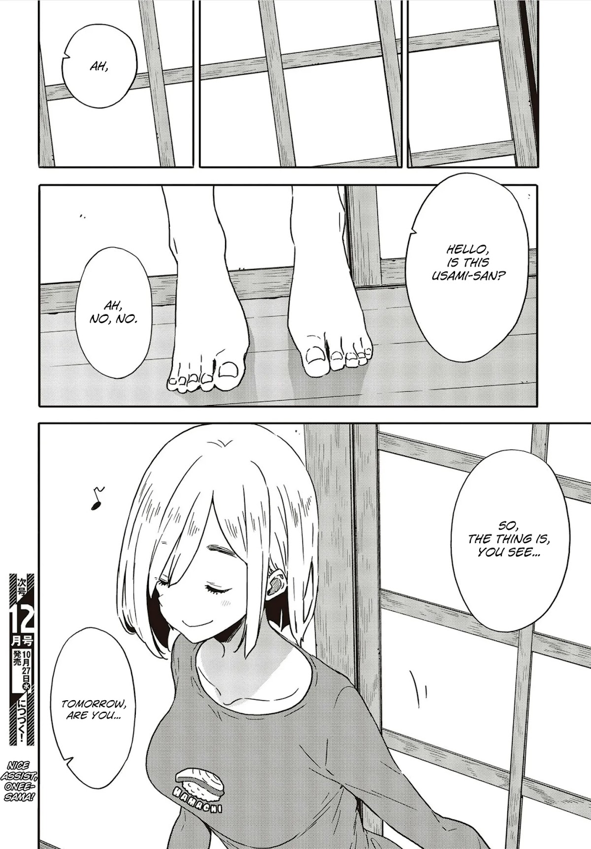 Kono Bijutsubu ni wa Mondai ga Aru! Chapter 101 page 10 - Chapter 101