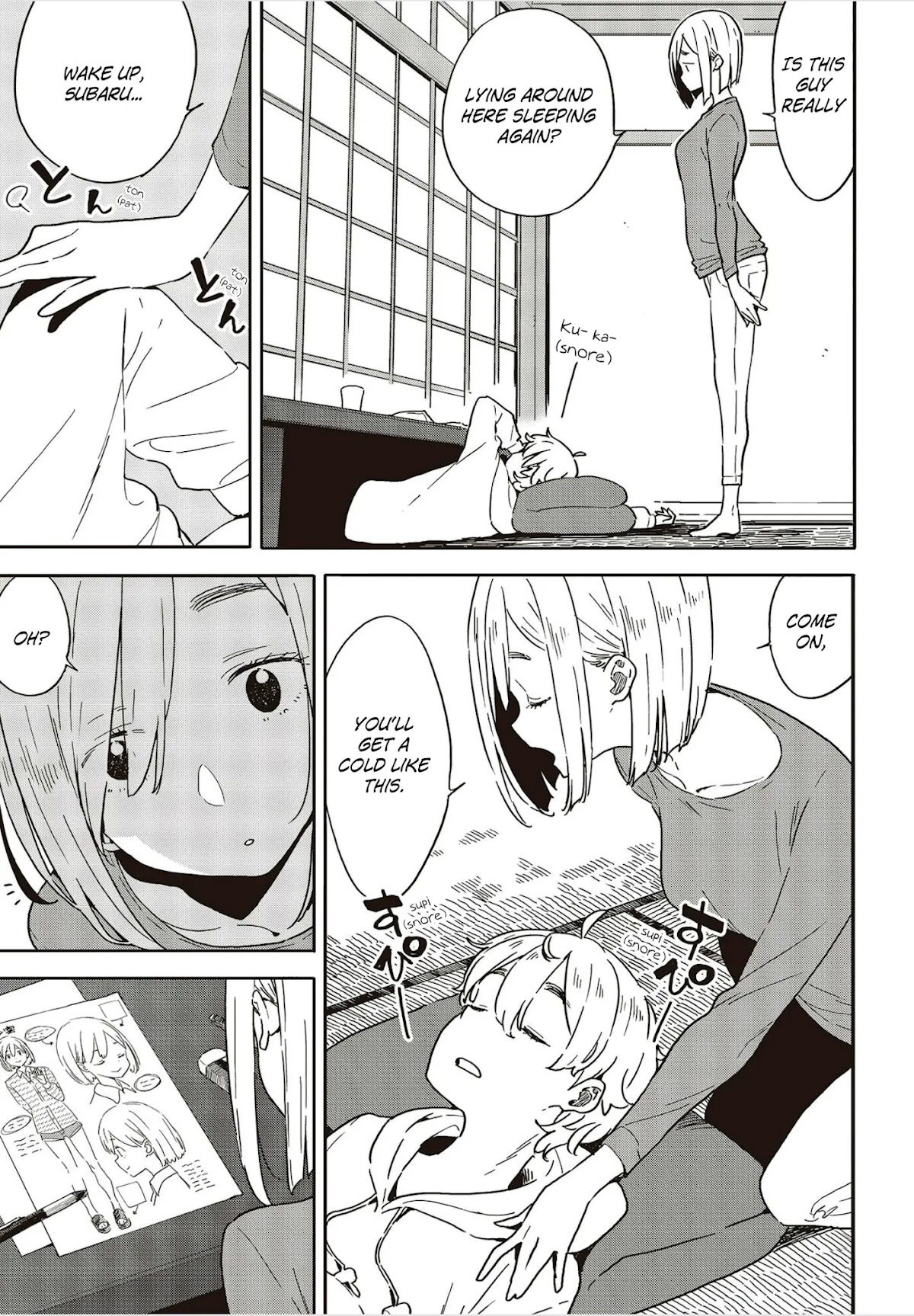 Kono Bijutsubu ni wa Mondai ga Aru! Chapter 101 page 3 - Chapter 101