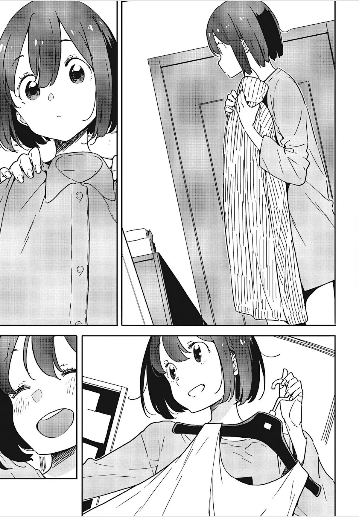 Kono Bijutsubu ni wa Mondai ga Aru! Chapter 102 page 13 - Chapter 102