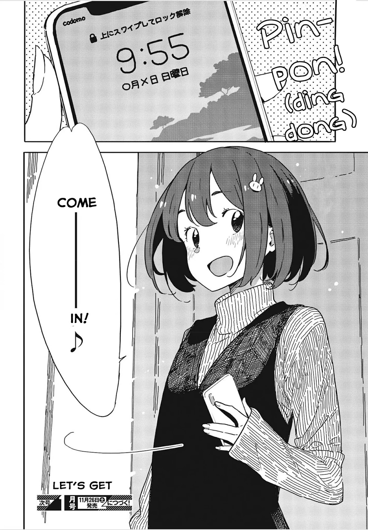 Kono Bijutsubu ni wa Mondai ga Aru! Chapter 102 page 16 - Chapter 102