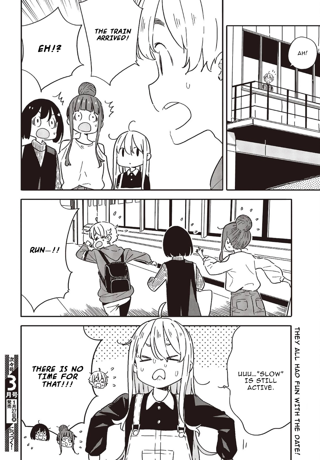 Kono Bijutsubu ni wa Mondai ga Aru! Chapter 103 page 8 - Chapter 103