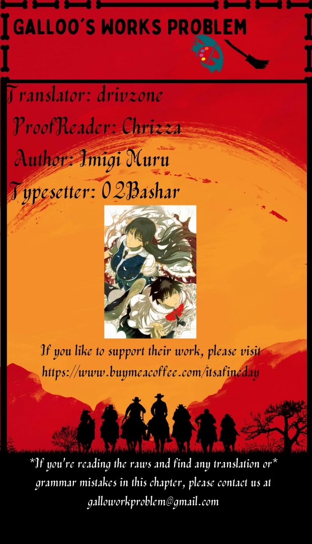 Kono Bijutsubu ni wa Mondai ga Aru! Chapter 103 page 9 - Chapter 103