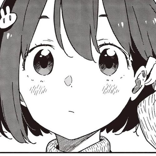 Kono Bijutsubu ni wa Mondai ga Aru! Chapter 103 cover