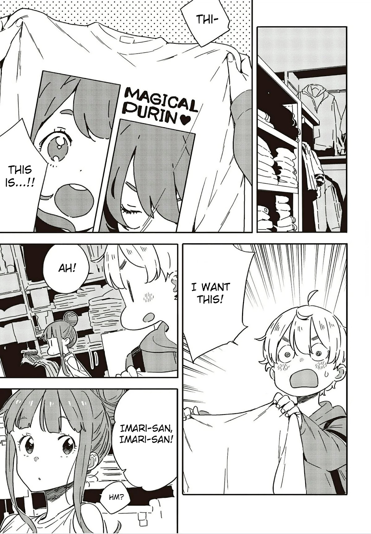 Kono Bijutsubu ni wa Mondai ga Aru! Chapter 104 page 11 - Chapter 104