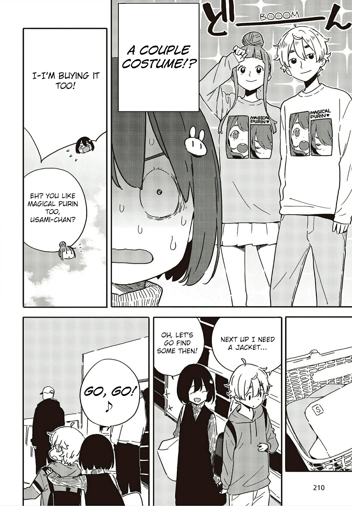 Kono Bijutsubu ni wa Mondai ga Aru! Chapter 104 page 14 - Chapter 104