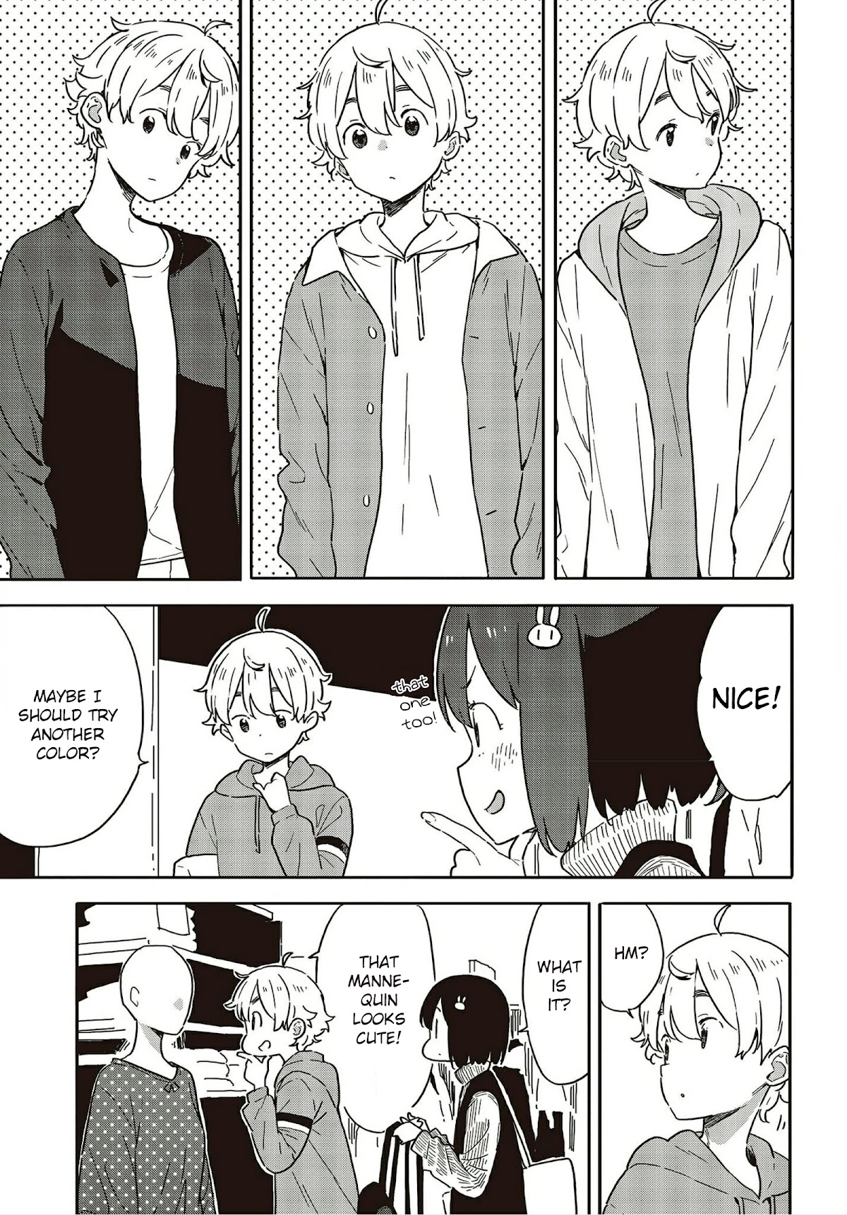 Kono Bijutsubu ni wa Mondai ga Aru! Chapter 104 page 15 - Chapter 104