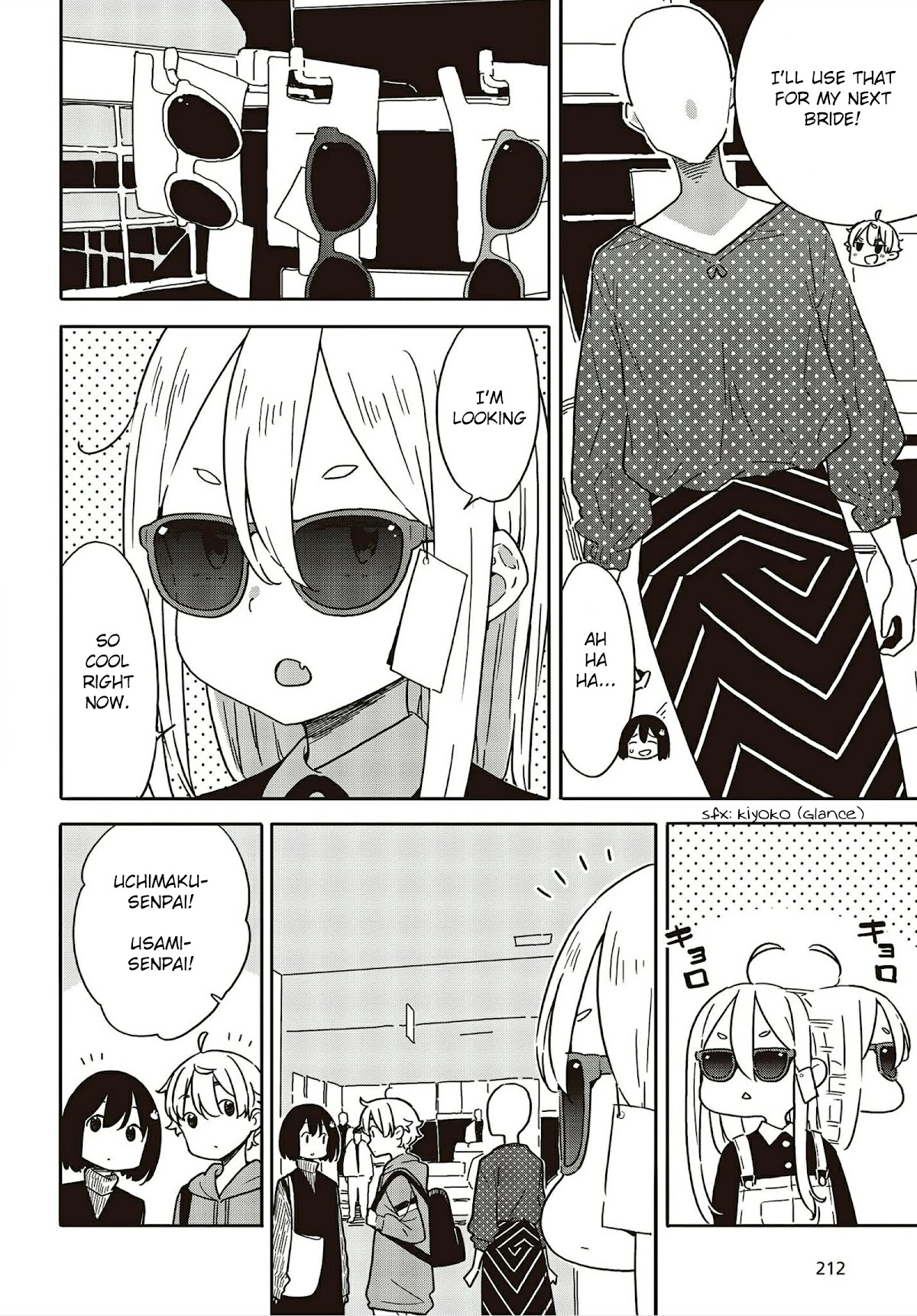 Kono Bijutsubu ni wa Mondai ga Aru! Chapter 104 page 16 - Chapter 104