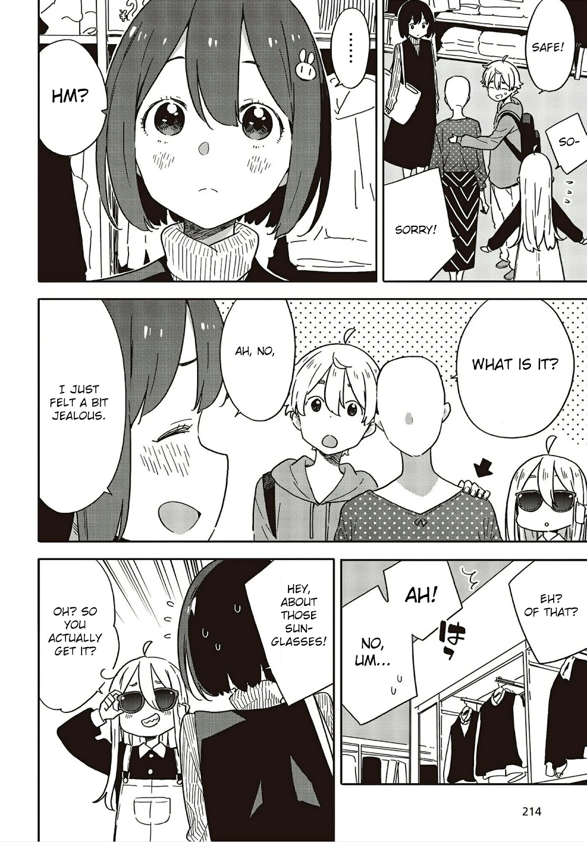 Kono Bijutsubu ni wa Mondai ga Aru! Chapter 104 page 18 - Chapter 104