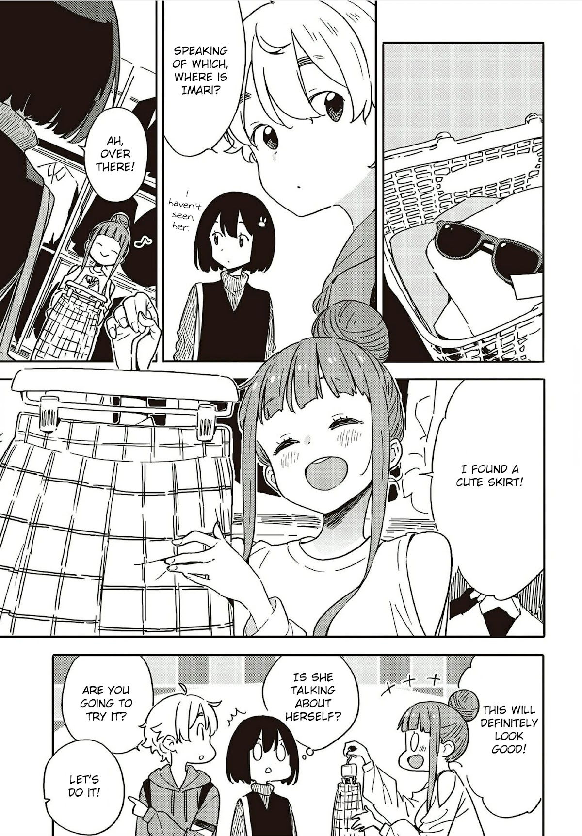 Kono Bijutsubu ni wa Mondai ga Aru! Chapter 104 page 19 - Chapter 104