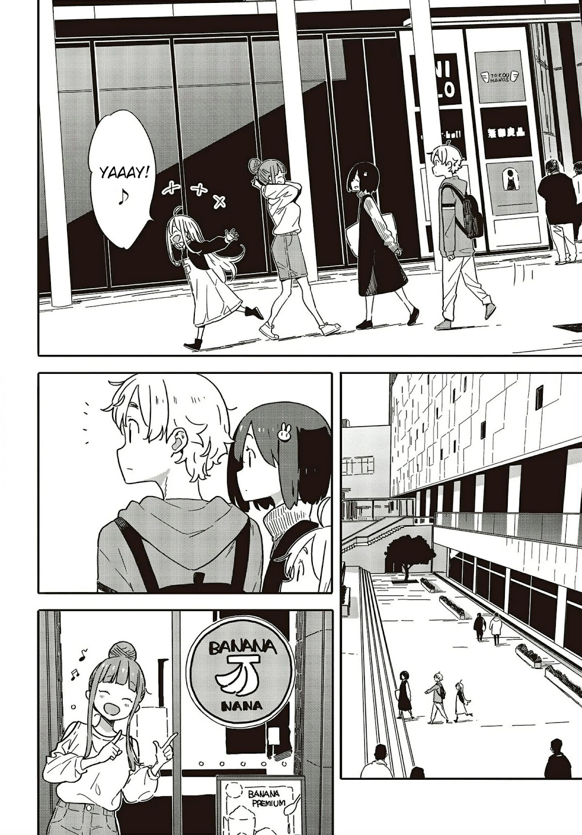 Kono Bijutsubu ni wa Mondai ga Aru! Chapter 104 page 2 - Chapter 104