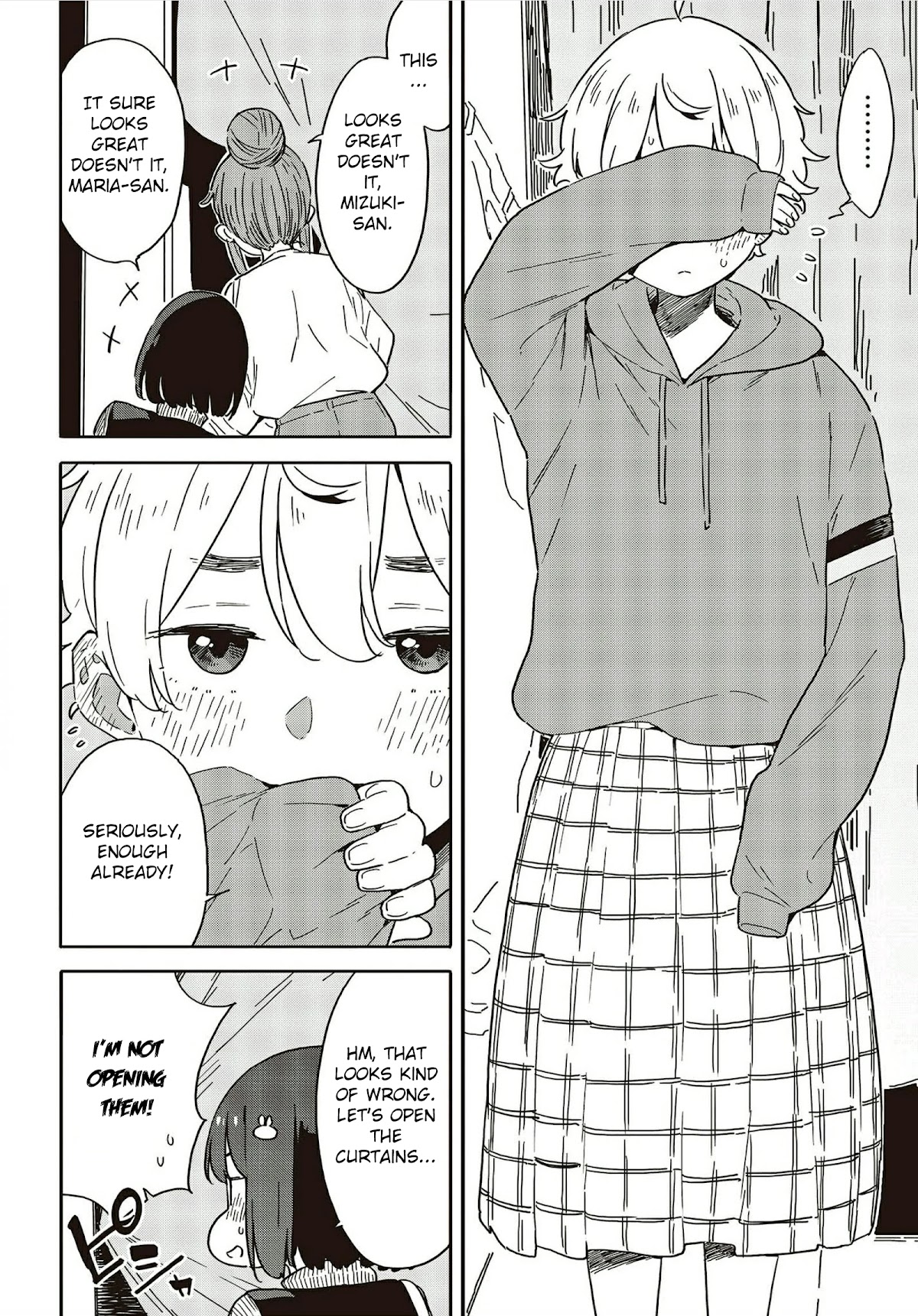 Kono Bijutsubu ni wa Mondai ga Aru! Chapter 104 page 22 - Chapter 104