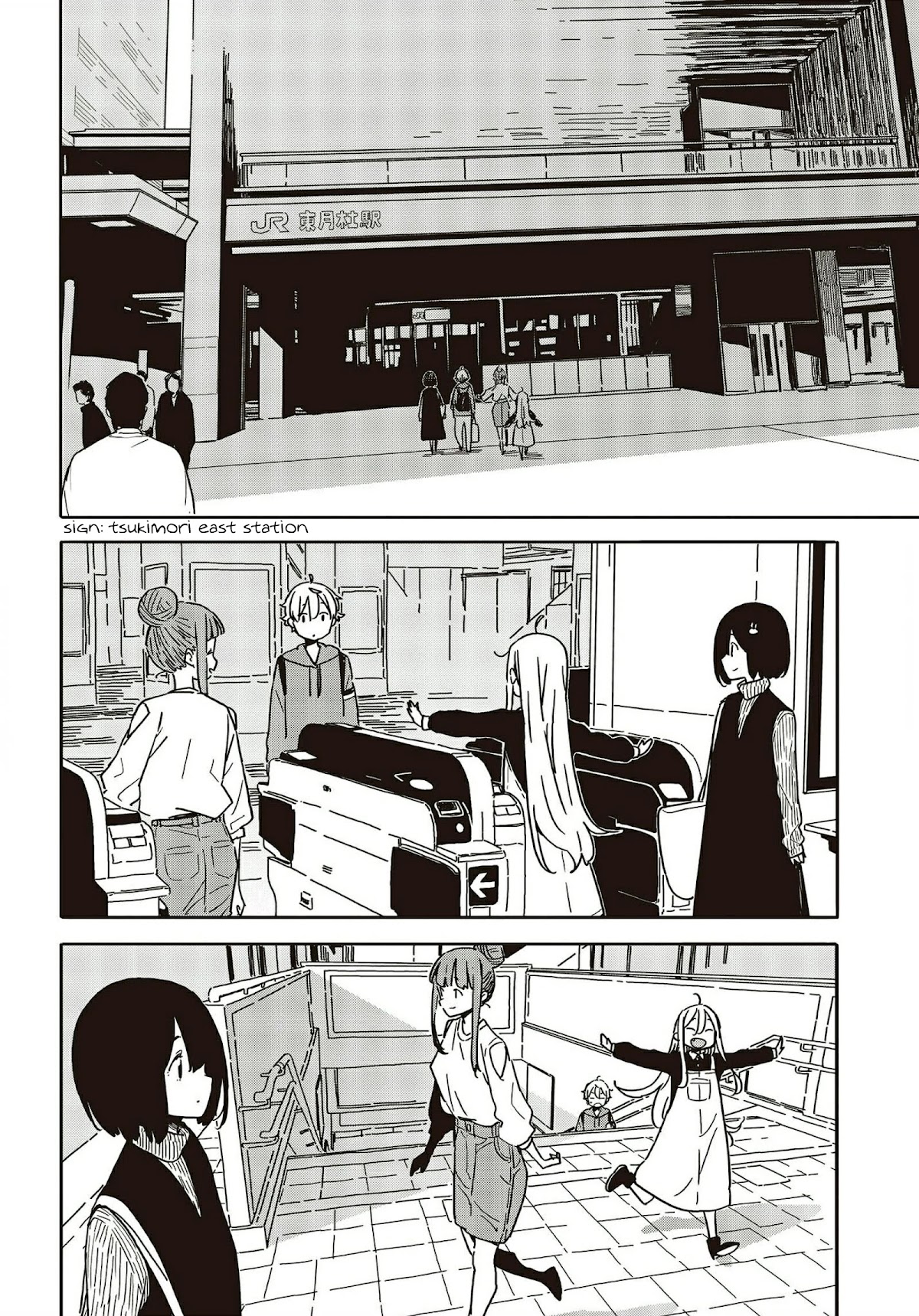 Kono Bijutsubu ni wa Mondai ga Aru! Chapter 104 page 24 - Chapter 104