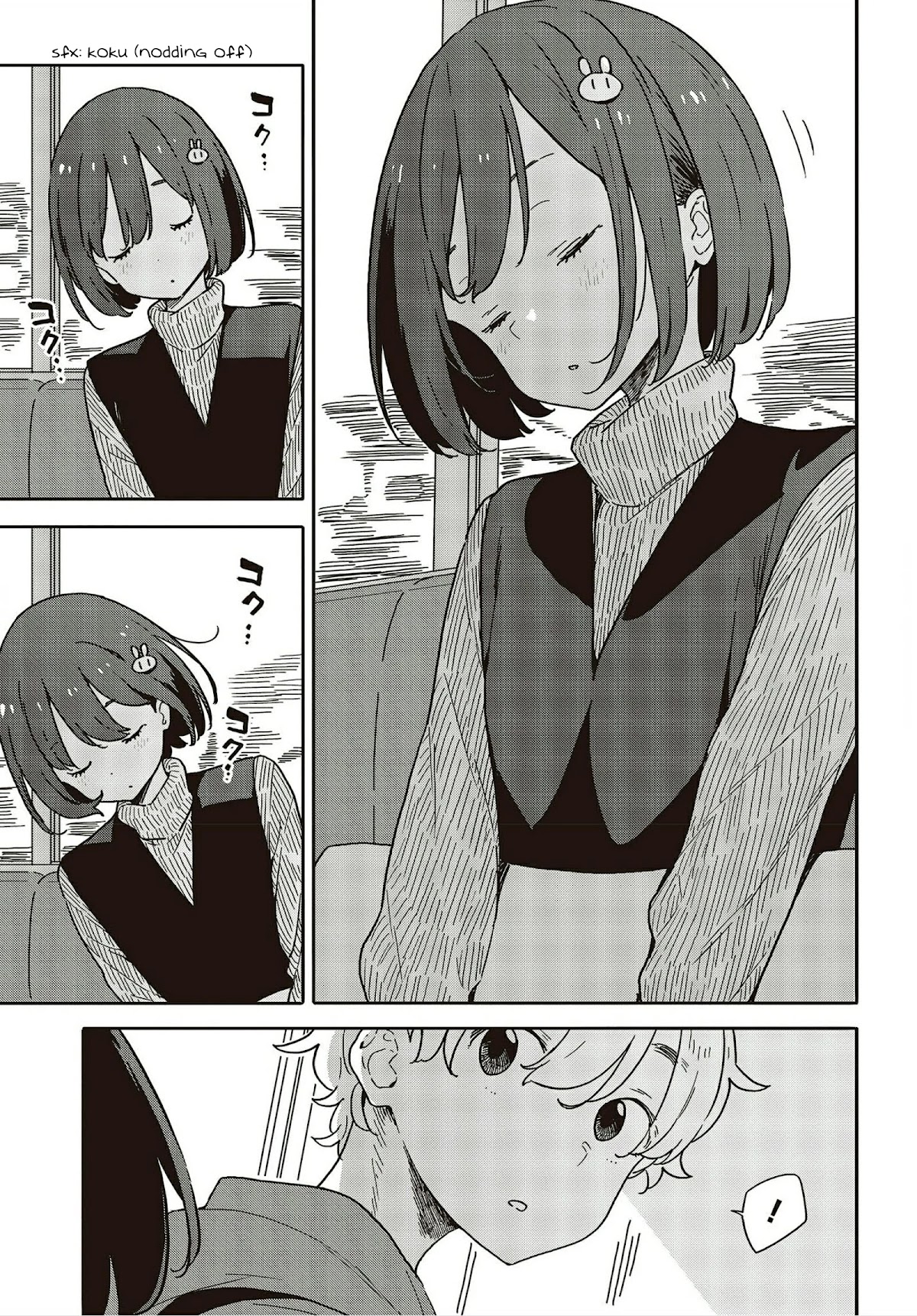 Kono Bijutsubu ni wa Mondai ga Aru! Chapter 104 page 27 - Chapter 104