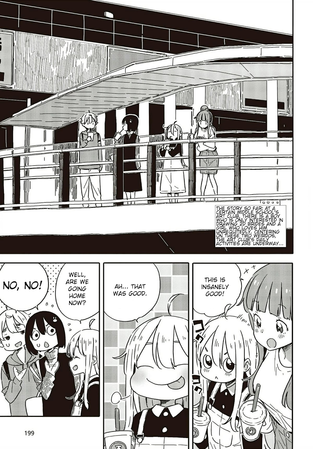 Kono Bijutsubu ni wa Mondai ga Aru! Chapter 104 page 3 - Chapter 104