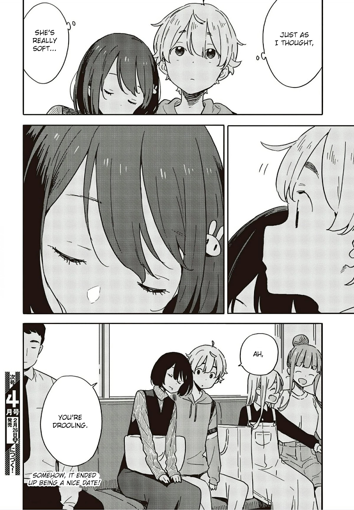 Kono Bijutsubu ni wa Mondai ga Aru! Chapter 104 page 30 - Chapter 104